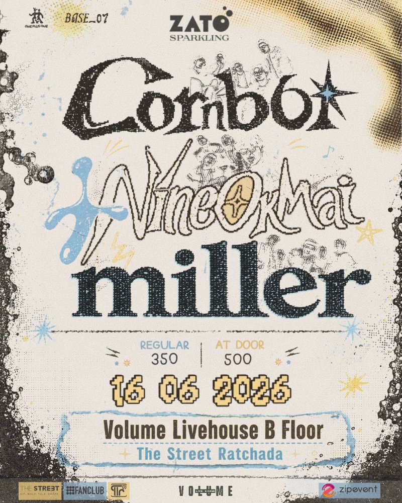 ZATO PRESENTS BASE 007 : CORNBOI + NINEOKMAI + MILLER [1+1 PROJECT] Zipevent