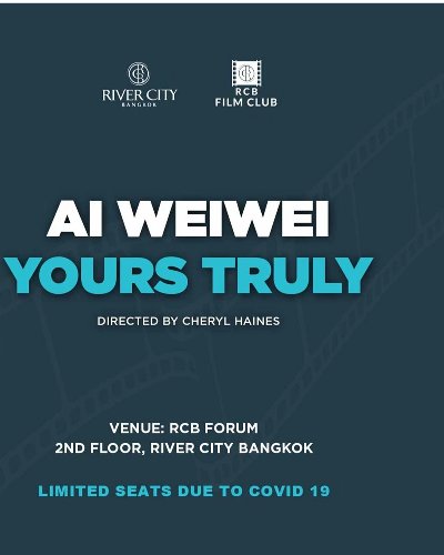 RCB Film Club: Ai Weiwei: Yours Truly Zipevent