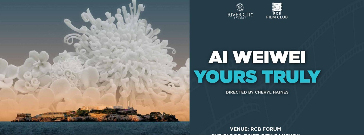 RCB Film Club: Ai Weiwei: Yours Truly Zipevent