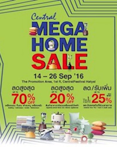 Central Mega Home Sale Zipevent