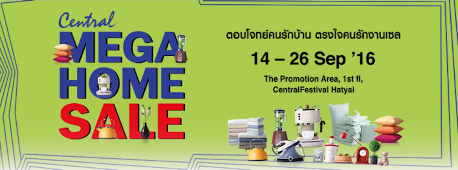 Central Mega Home Sale Zipevent