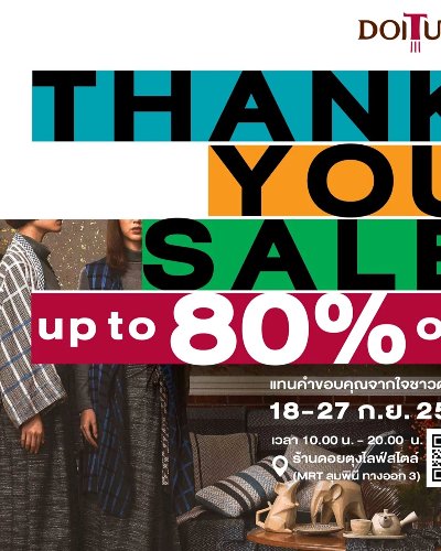 DoiTung Thank You Sale Zipevent