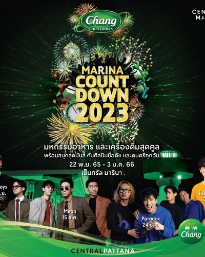 MARINA COUNTDOWN 2023 Zipevent
