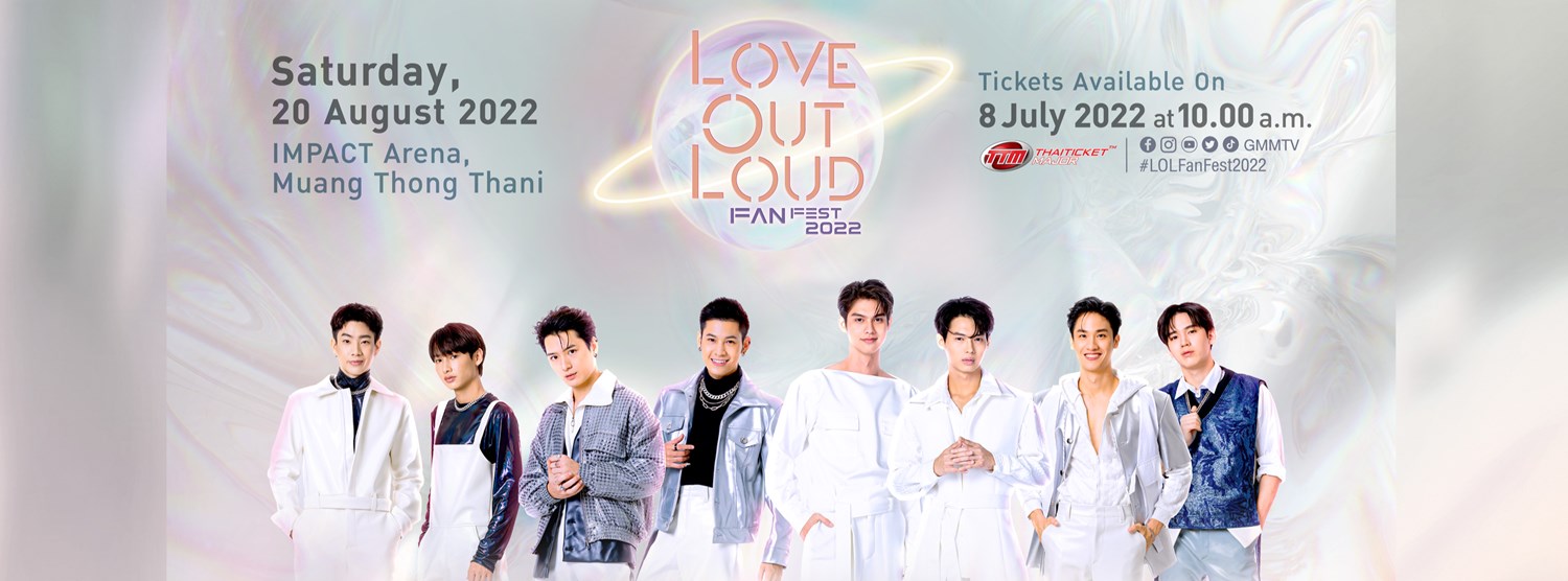 Love Out Loud Fan Fest 2022 Zipevent