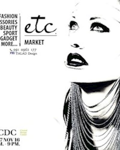 ETC Market @CDC Zipevent