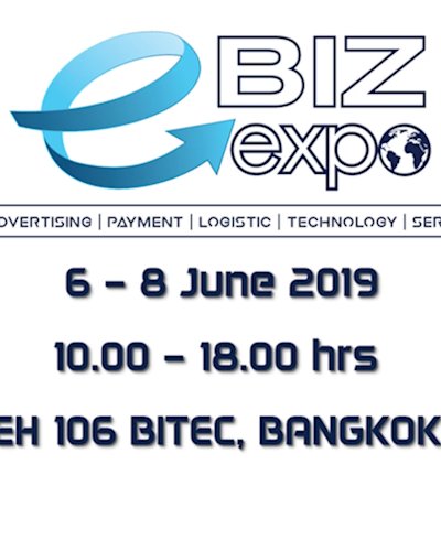 e-Biz Expo 2019 Zipevent