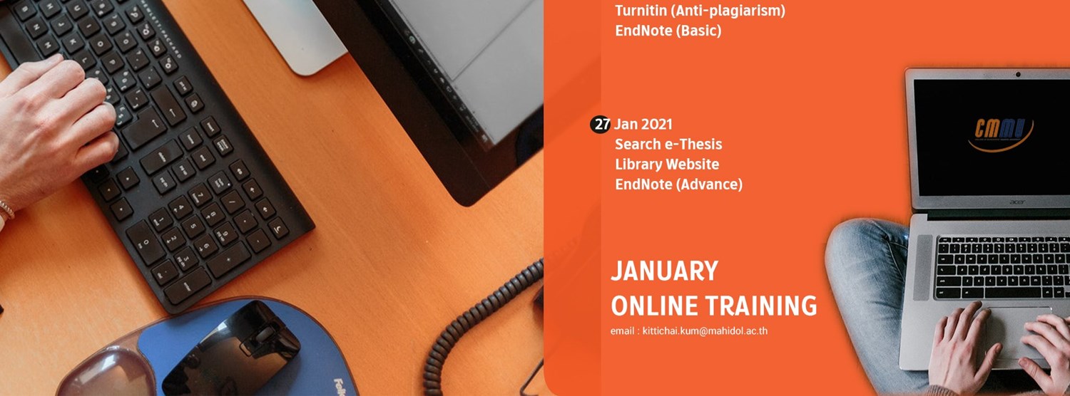 เทคนิคการเขียนบรรณานุกรมและอ้างอิง EndNote Zipevent