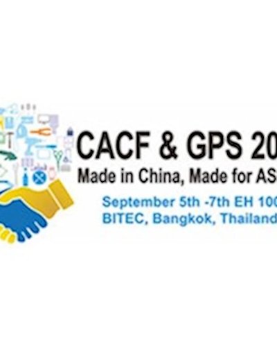CACF & Guangdong Product Show 2019 Zipevent
