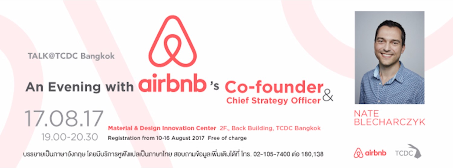 An evening with Nate Blecharczyk, Airbnb’s Co-Founder and Chief Strategy Officer Zipevent
