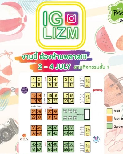 IG Lizm Ep.1 Zipevent