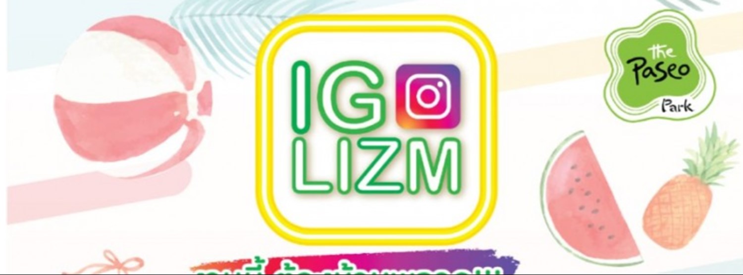 IG Lizm Ep.1 Zipevent