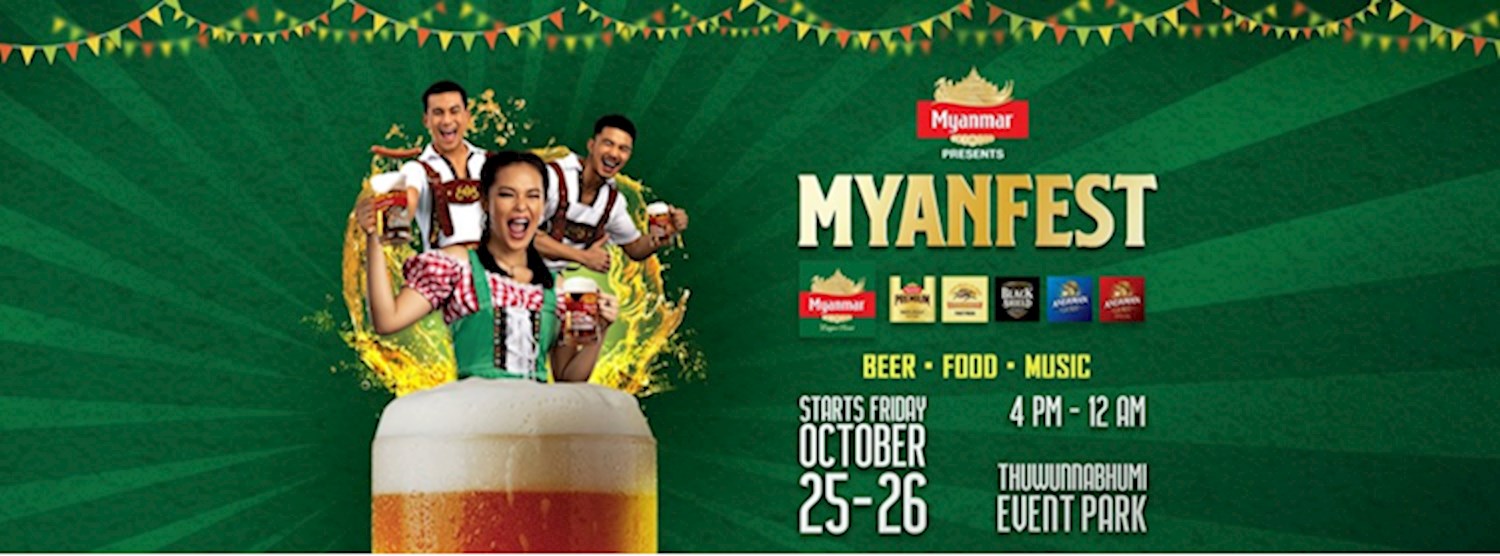 Myanfest 2019 Zipevent