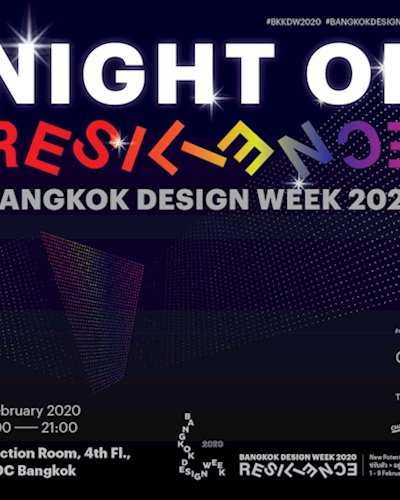 Night Of Resilience: คืนสร้างสรรค์ หลากหลายกิจกรรม ในพื้นที่ๆเดียว Zipevent