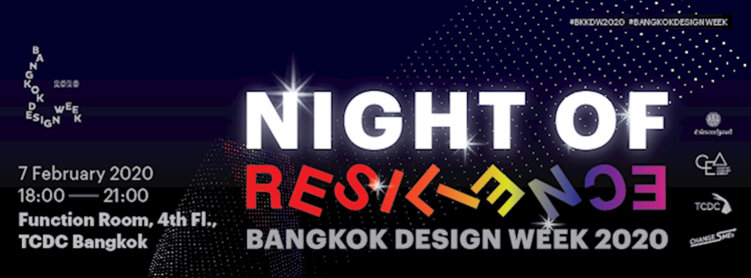 Night Of Resilience: คืนสร้างสรรค์ หลากหลายกิจกรรม ในพื้นที่ๆเดียว Zipevent