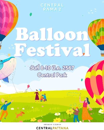 Balloon Festival Zipevent