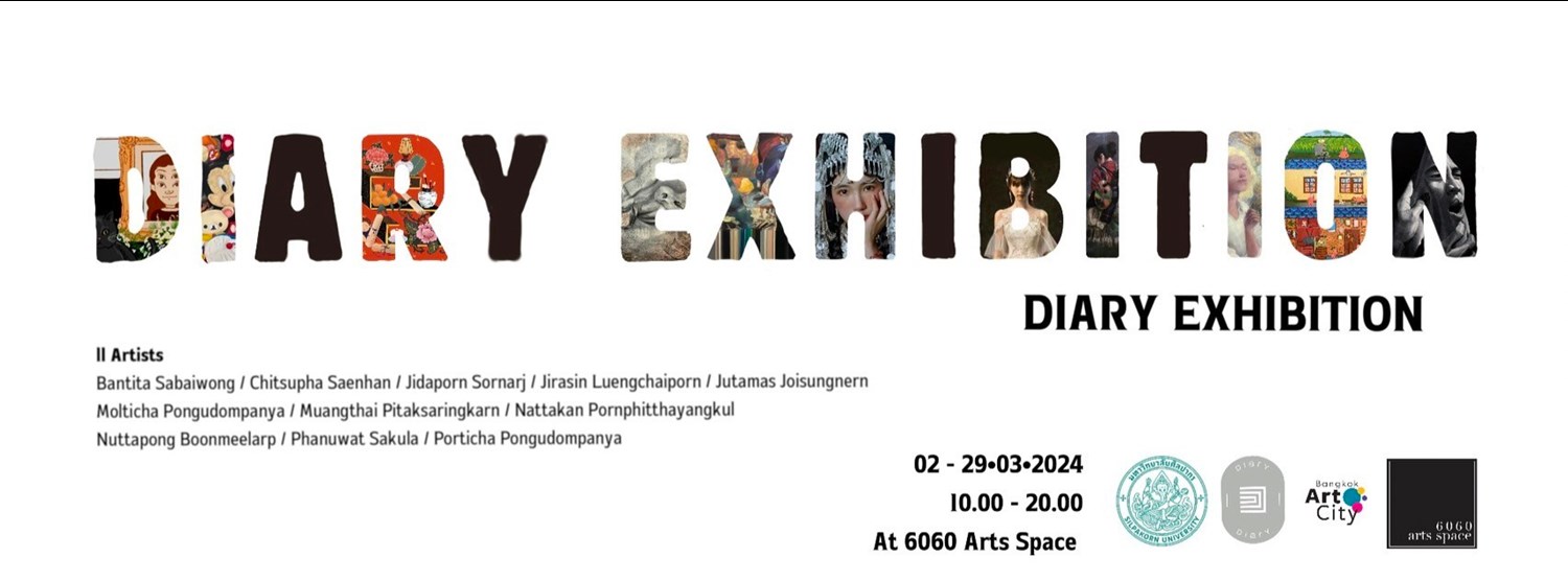 DIARY EXIBITION Zipevent