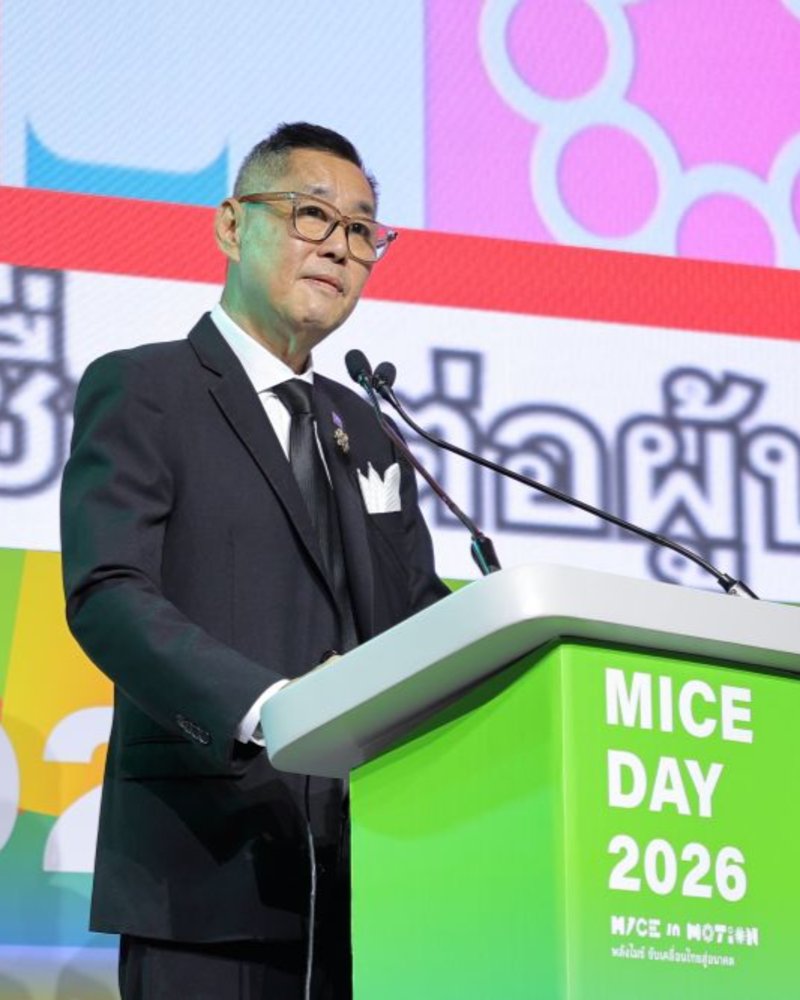 Thailand MICE X-Change 2026 (TMX2026) Zipevent