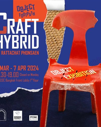 Craft Hybrid Zipevent