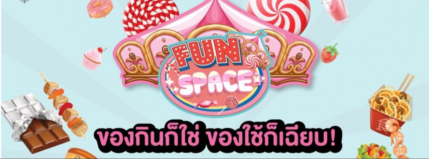 Fun Space Zipevent