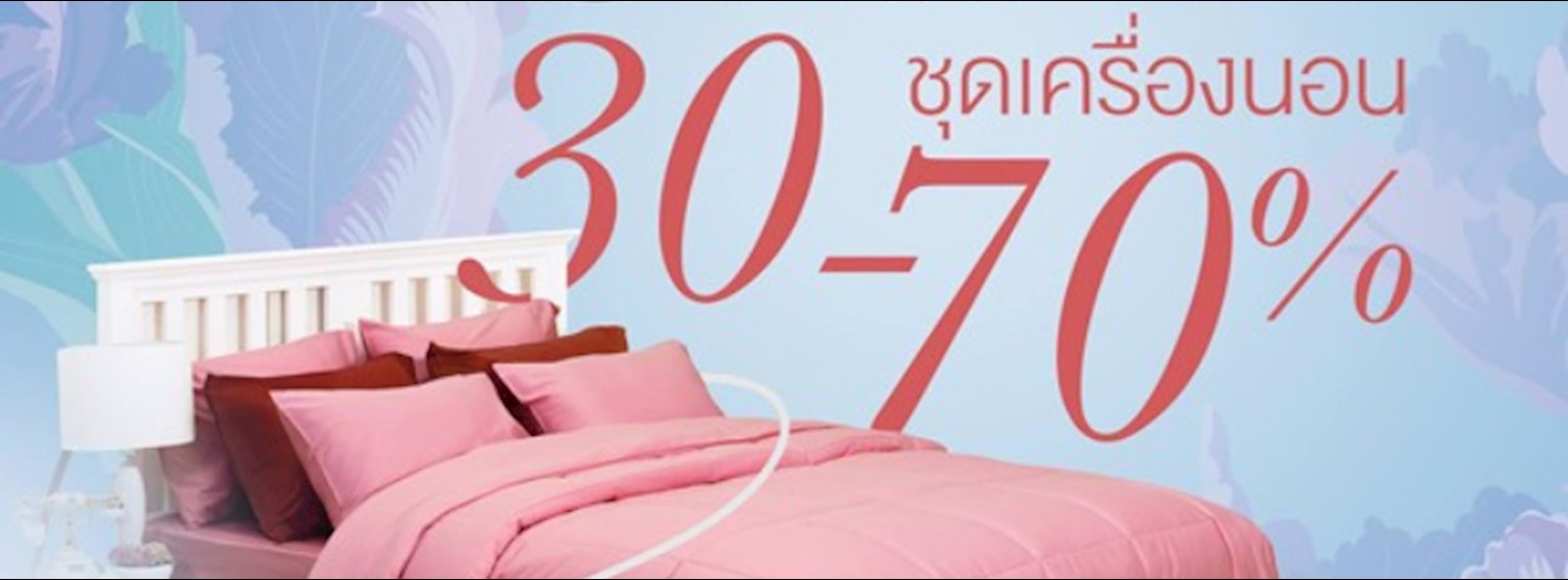 Jessica & Tulip Sale 30 - 70% Zipevent