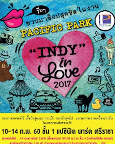 Indy In Love Zipevent