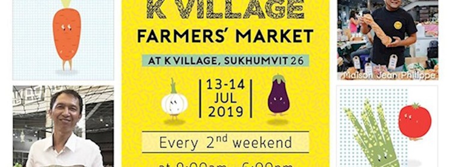 K Village Farmers' Market Zipevent