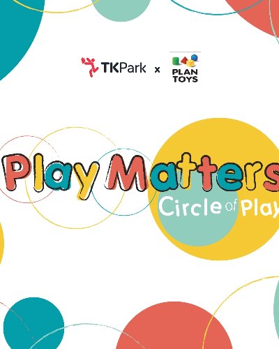 Play Matters : Circle of Play Zipevent