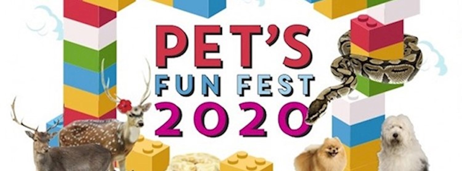PET’S FUN FEST 2020 ตอน “วันเด็กหรรษา” Zipevent