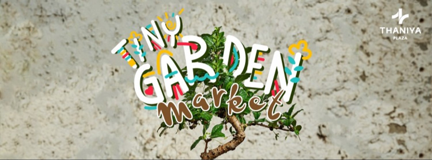 Tiny Garden Market Zipevent