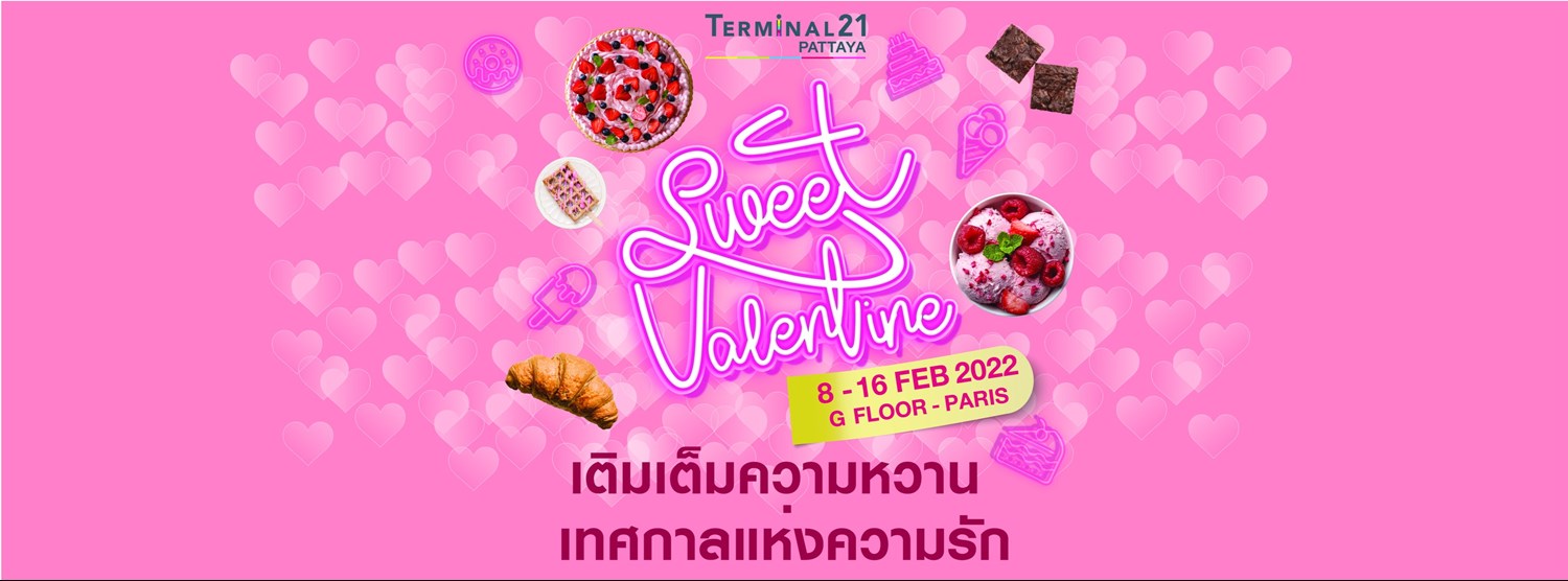 Sweet Valentine Zipevent