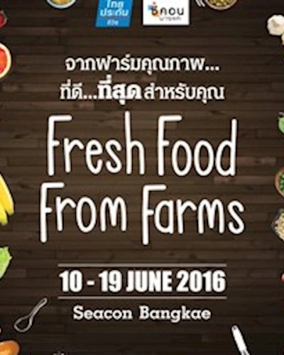 Fresh Food From Farms Zipevent