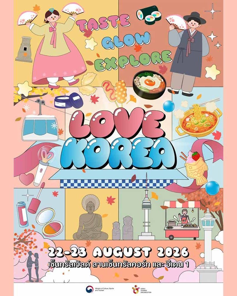 LOVE KOREA 2026 Zipevent
