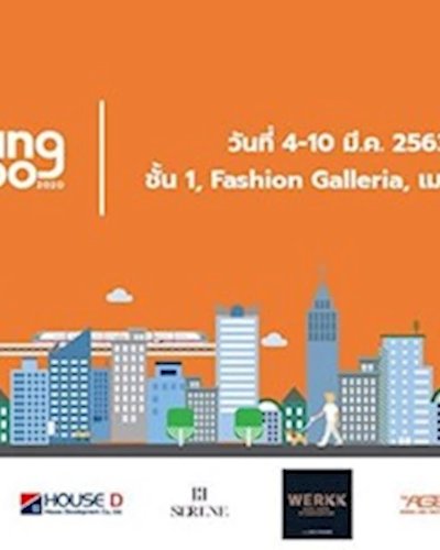 Living Expo 2020 at Mega Bangna Zipevent