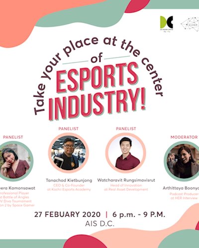 Take your place at the center of E-sports industry! Zipevent