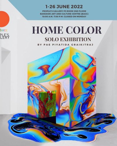Home Color Solo Exhibition Zipevent