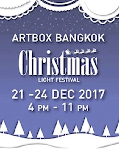 Artbox@Suanluangsquare Zipevent