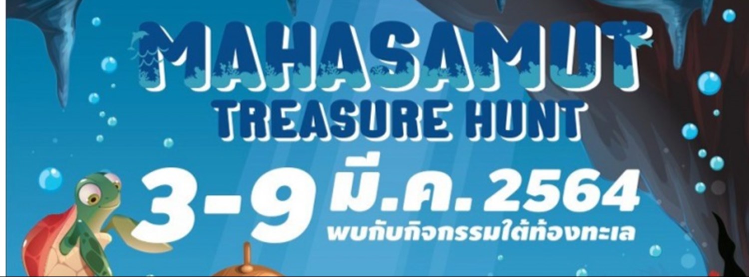 Mahasamut TreasureHunt Zipevent