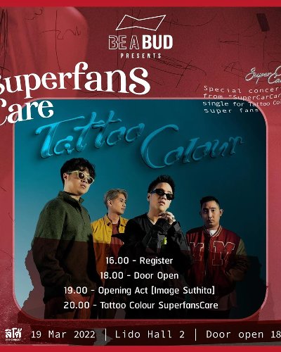 Be A Bud presents Tattoo Colour SuperfansCare Concert Zipevent