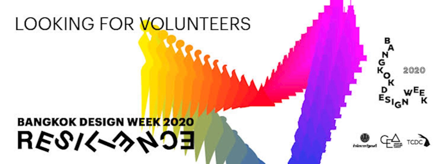 BKKDW 2020 Looking for Volunteers  Zipevent