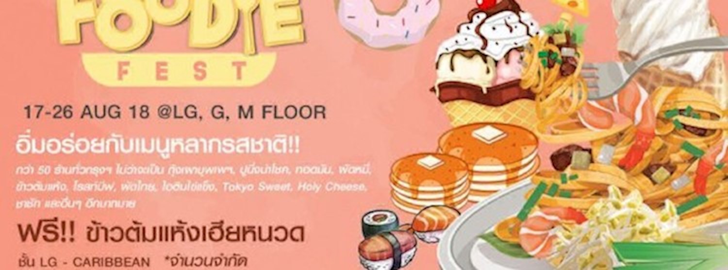 Foodie Fest 2018 Zipevent