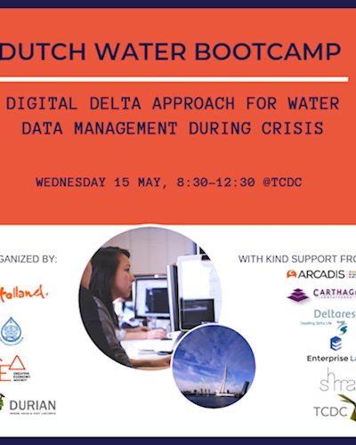 ภารกิจพิชิตปัญหาน้ำ (Dutch Water Bootcamp) Zipevent