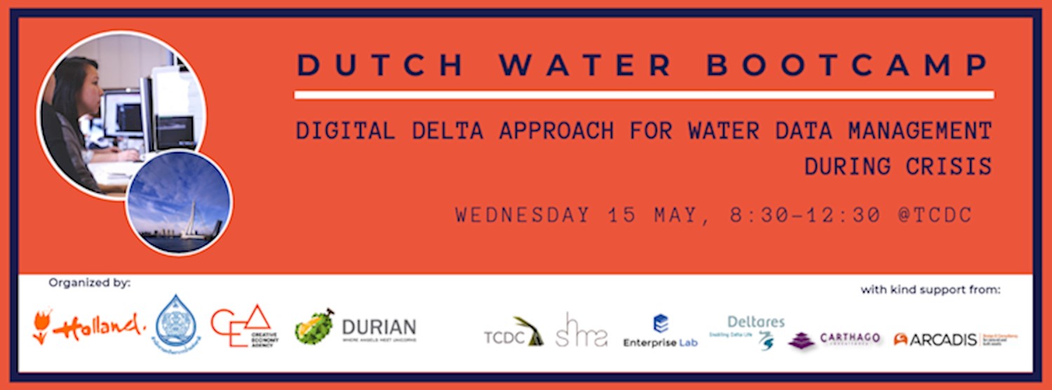 ภารกิจพิชิตปัญหาน้ำ (Dutch Water Bootcamp) Zipevent