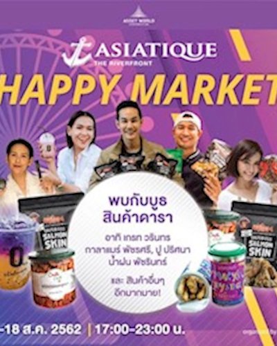 Asiatique​ Happy​ Market by Market pops Zipevent
