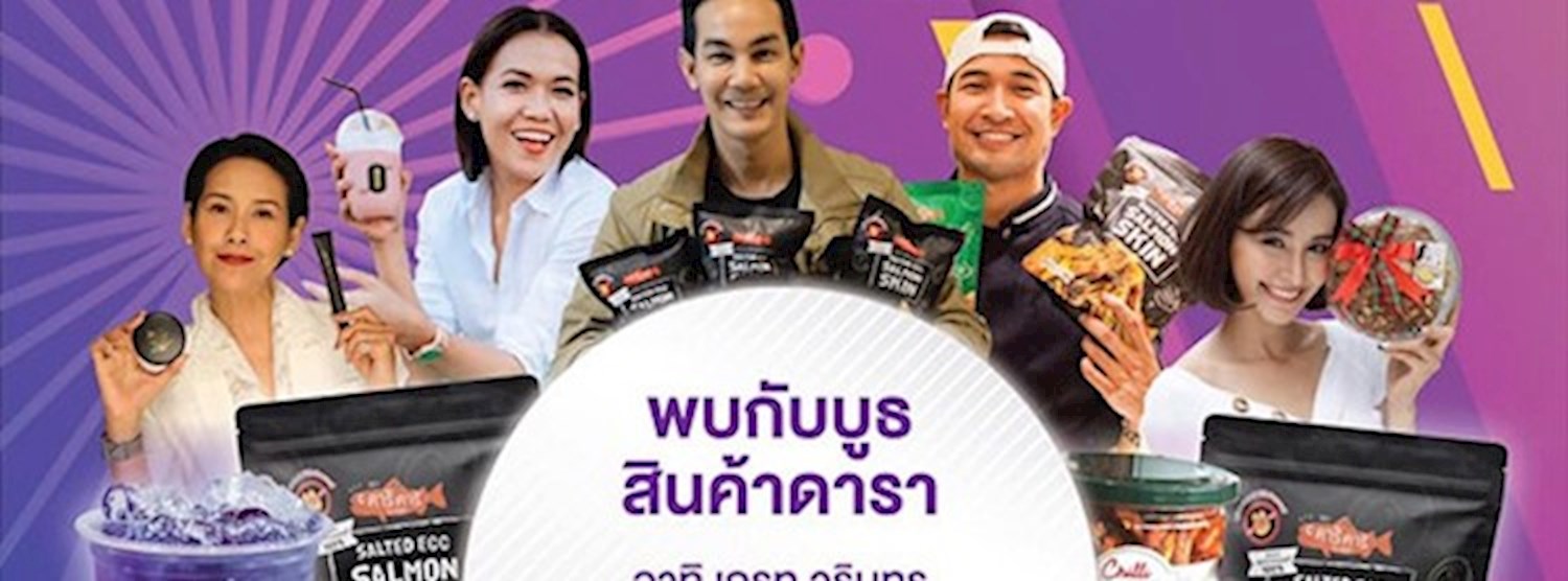 Asiatique​ Happy​ Market by Market pops Zipevent