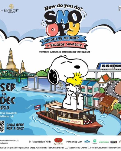 How Do You Do, Snoopy ? 75 Years : A Journey of Friendship Through Art Zipevent