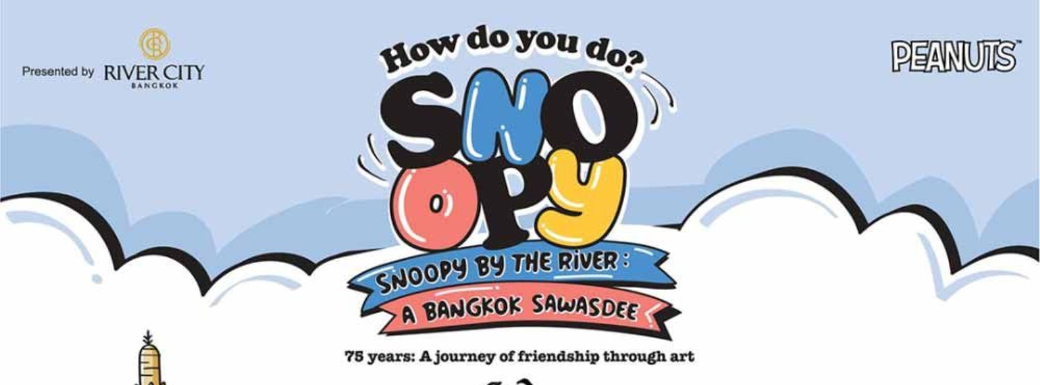 How Do You Do, Snoopy ? 75 Years : A Journey of Friendship Through Art Zipevent