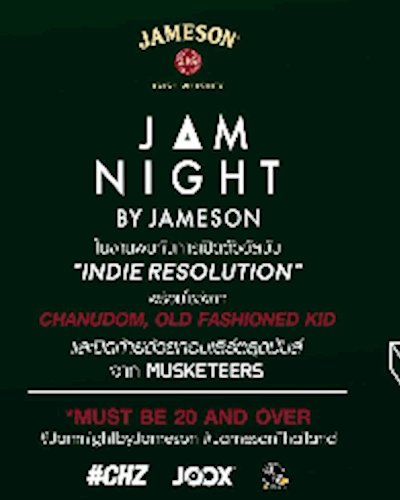 What The Duck X Jameson Present Jam night ตอน Indie Resolution Zipevent