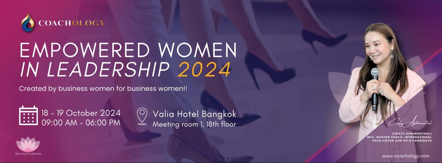 Last time: Empowered Women In Leadership 2024 Zipevent