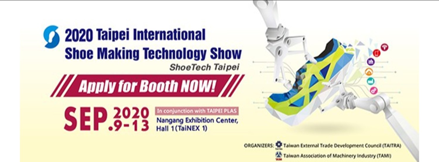 2020 TAIPEI INTERNATIONAL SHOE MAKING TECHNOLOGY SHOW Zipevent
