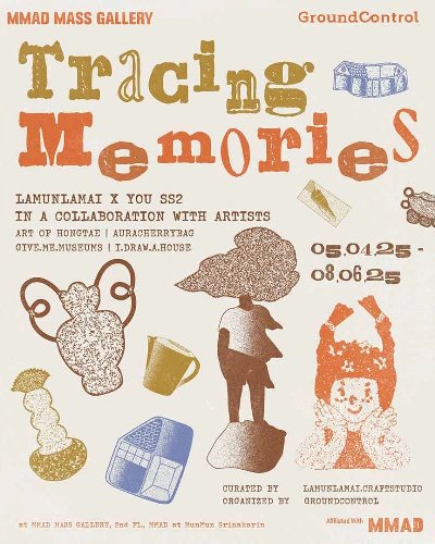 Tracing Memories Zipevent